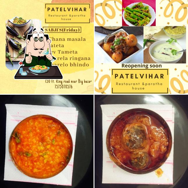 Patel Vihar Restaurant
