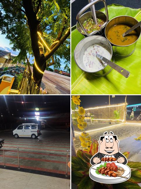 Erode Kochai Brother