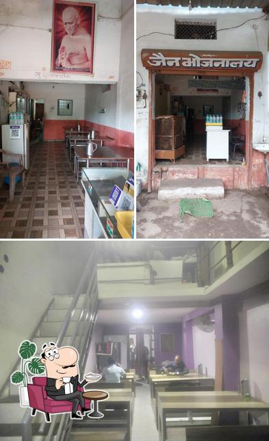 The interior of JAIN FOOD CENTRE BHOJNALAY