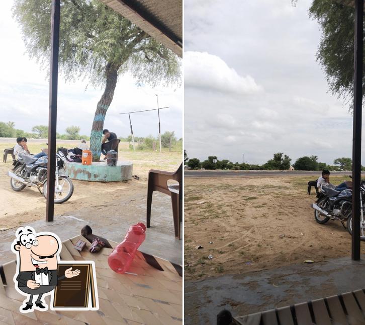 भाईचारा होटल एंड रेस्टोरेंट