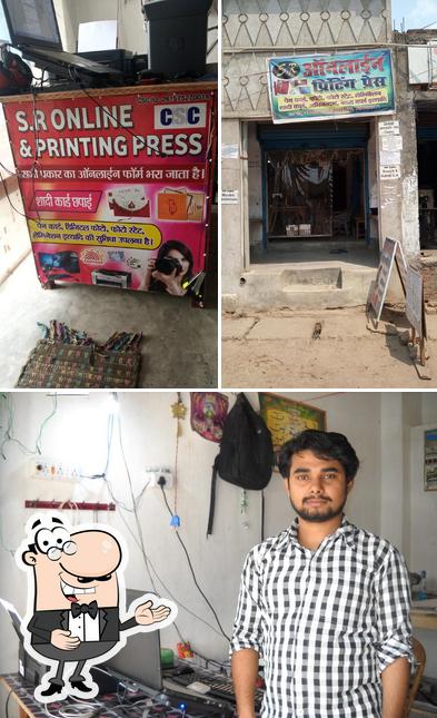 Look at the photo of S.R Online & Printing Press