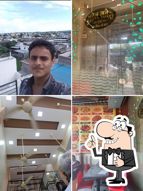 Hotel Savera