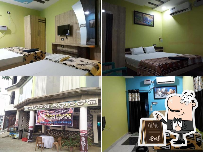 Rajesh Hotel