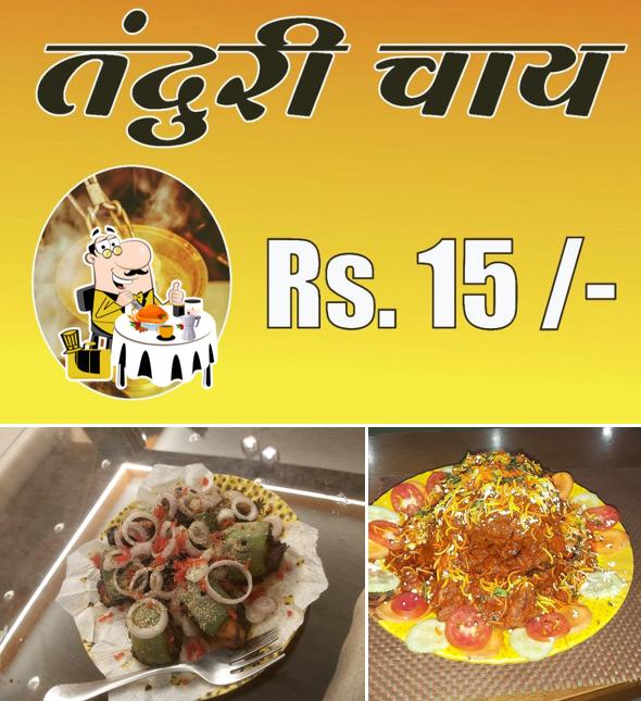 Hotel balaji