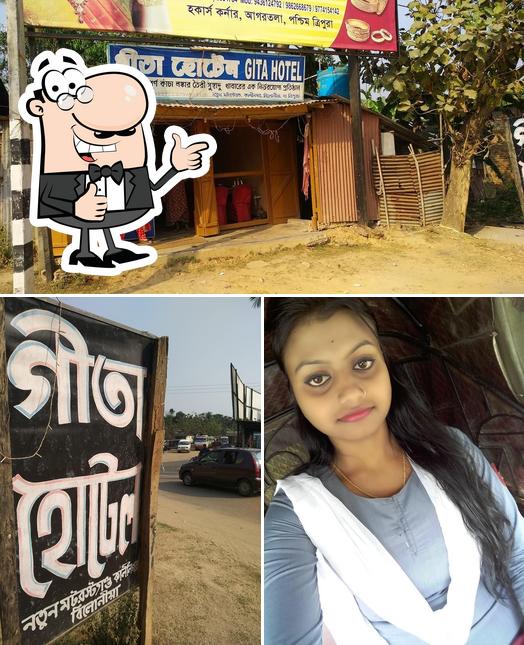 Gita Hotel