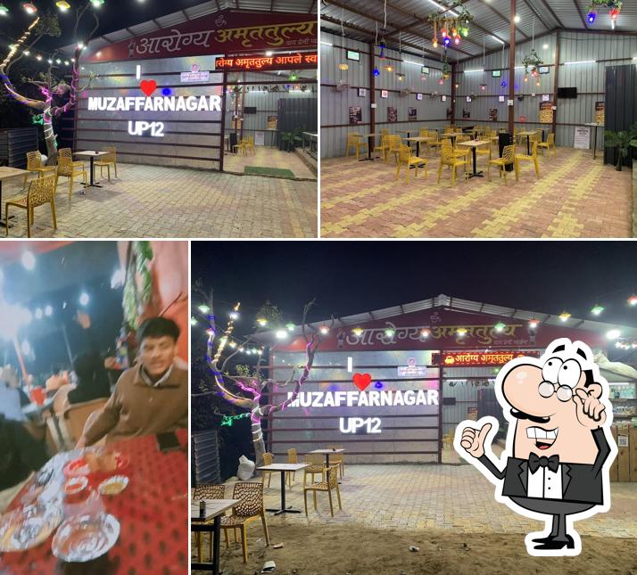 Arogya Amruttulya UP12 Restaurant