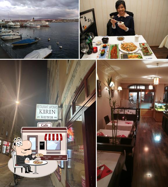 Gli esterni di Kirin