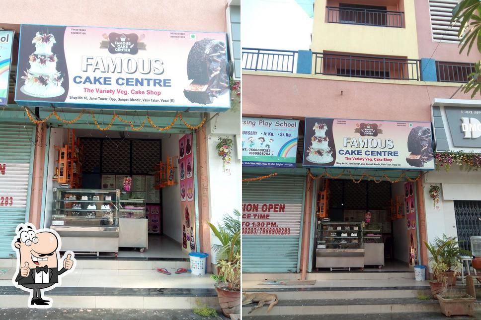 Famous Cake Center( The Variety Veg. Cake Shop) Jahnavi Complex Waliv Naka photo