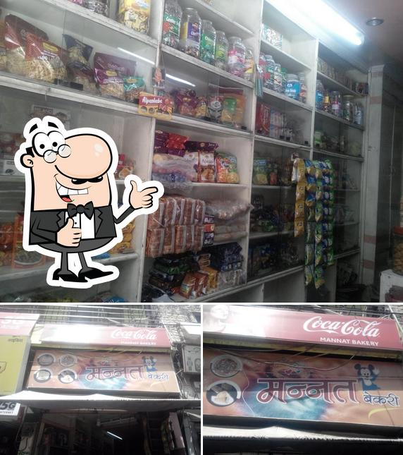 Look at this photo of Mannat Bakery
