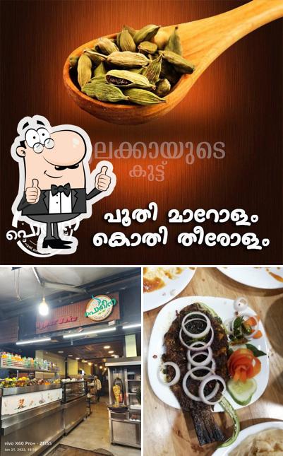 Look at this pic of PUDINA RESTAURANT