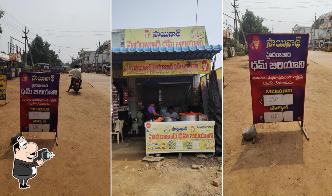 Look at this picture of Sainath Hyderabad dhum biryani shop Kandukuru