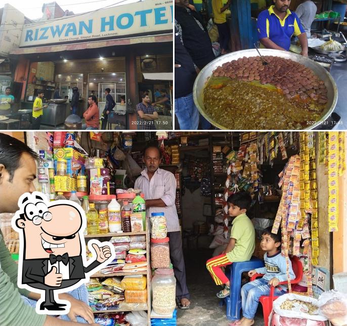 Here's a photo of Rizwan Hotel