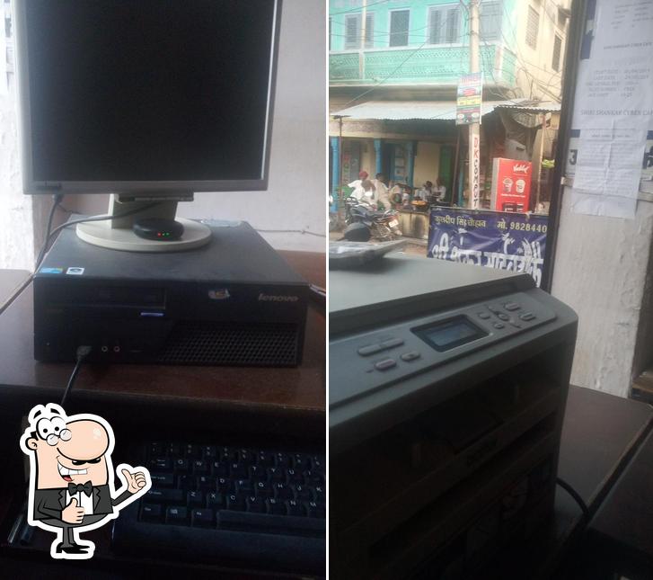 Here's an image of Shiri Shankar Cyber Cafe Kuldeep Singh Chouhan
