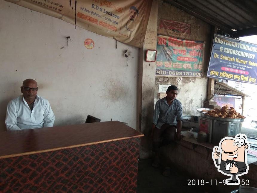 Yadav Samosa, Naiganj image
