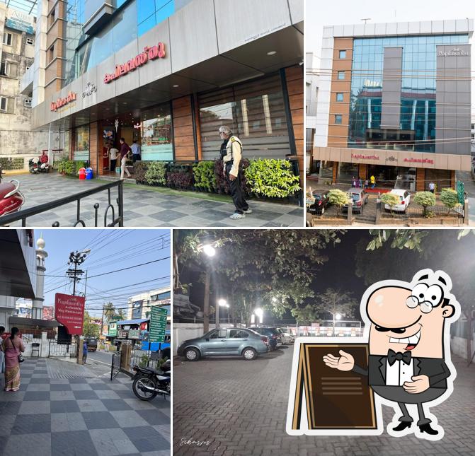 The exterior of KAPILAVASTHU RESTAURANT