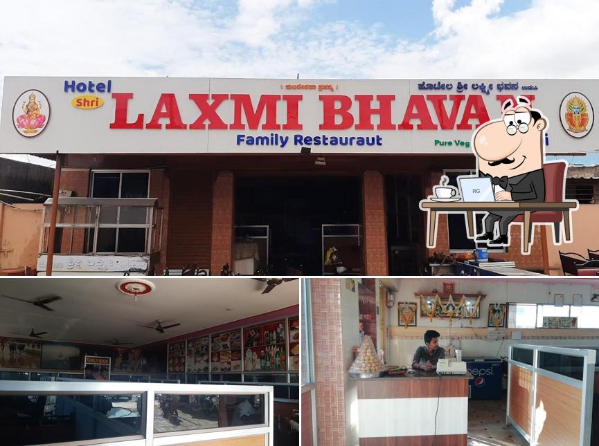 Sri Laxmi Bhavan