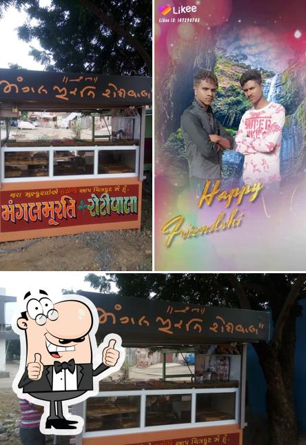 Mangalmurti Rotiwala image