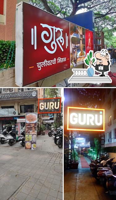 The exterior of Guru Misal