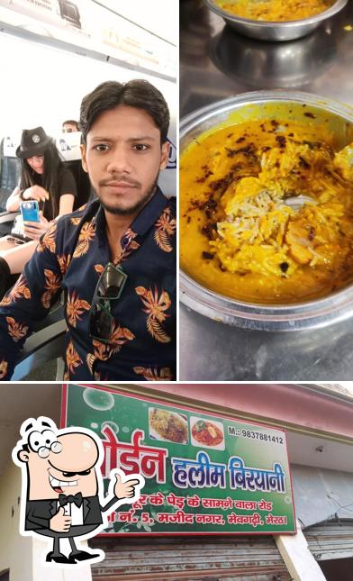 Moeen Haleem Biryani