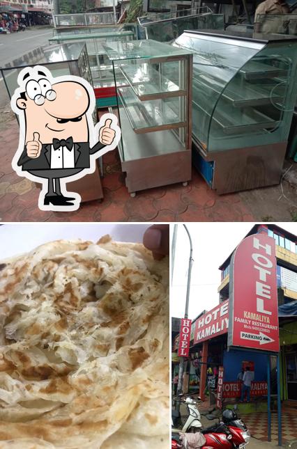 Here's a pic of HOTEL NEW KAMALIYA