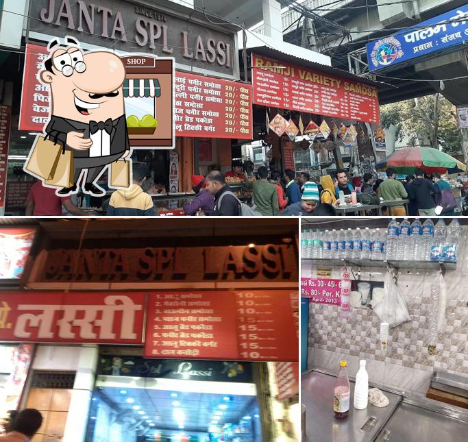 The exterior of Janta Spl Lassi