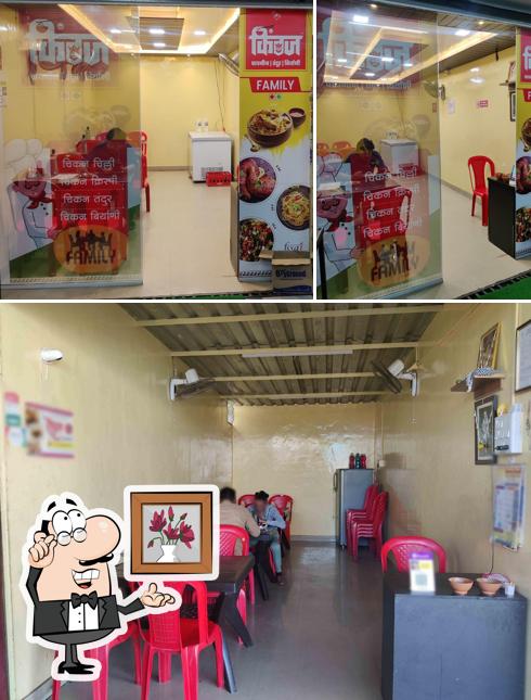 Check out how Kings Chinese House looks inside