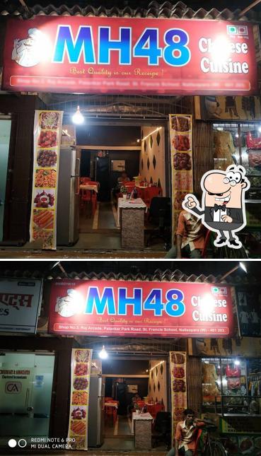 The exterior of MH48 Chinese cuisine