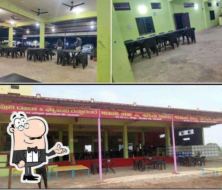Check out how Mauli Dhaba looks inside