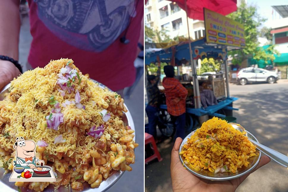 Paella at Pankaj Chat Centre