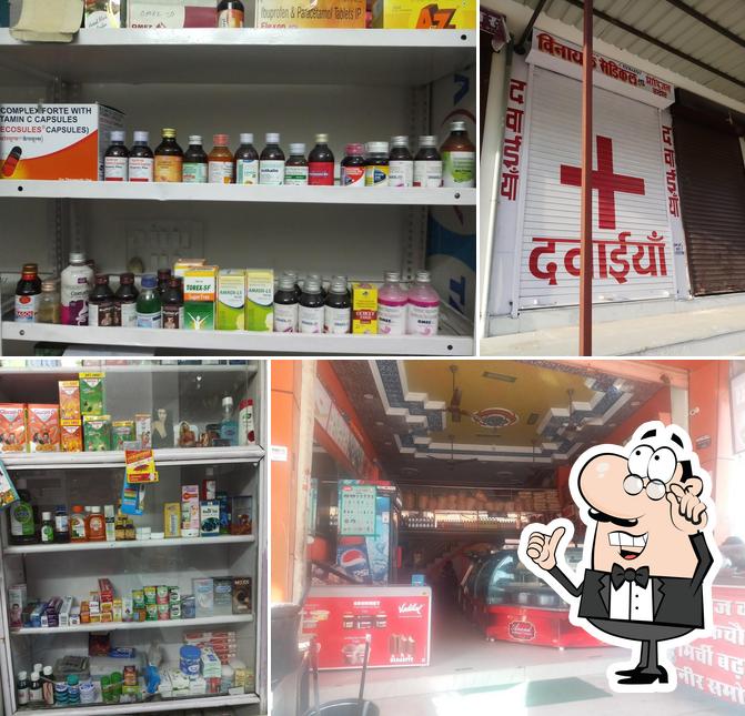 The interior of Anand Sweets