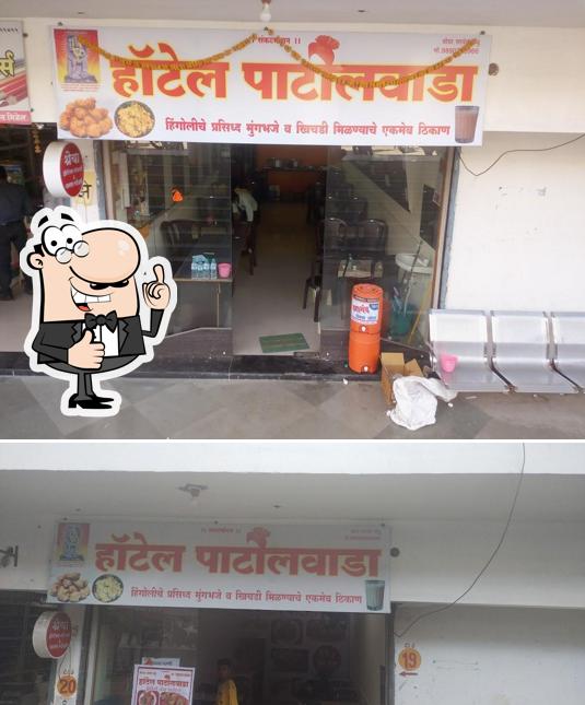 Here's a pic of Hotel Patilwada Washim