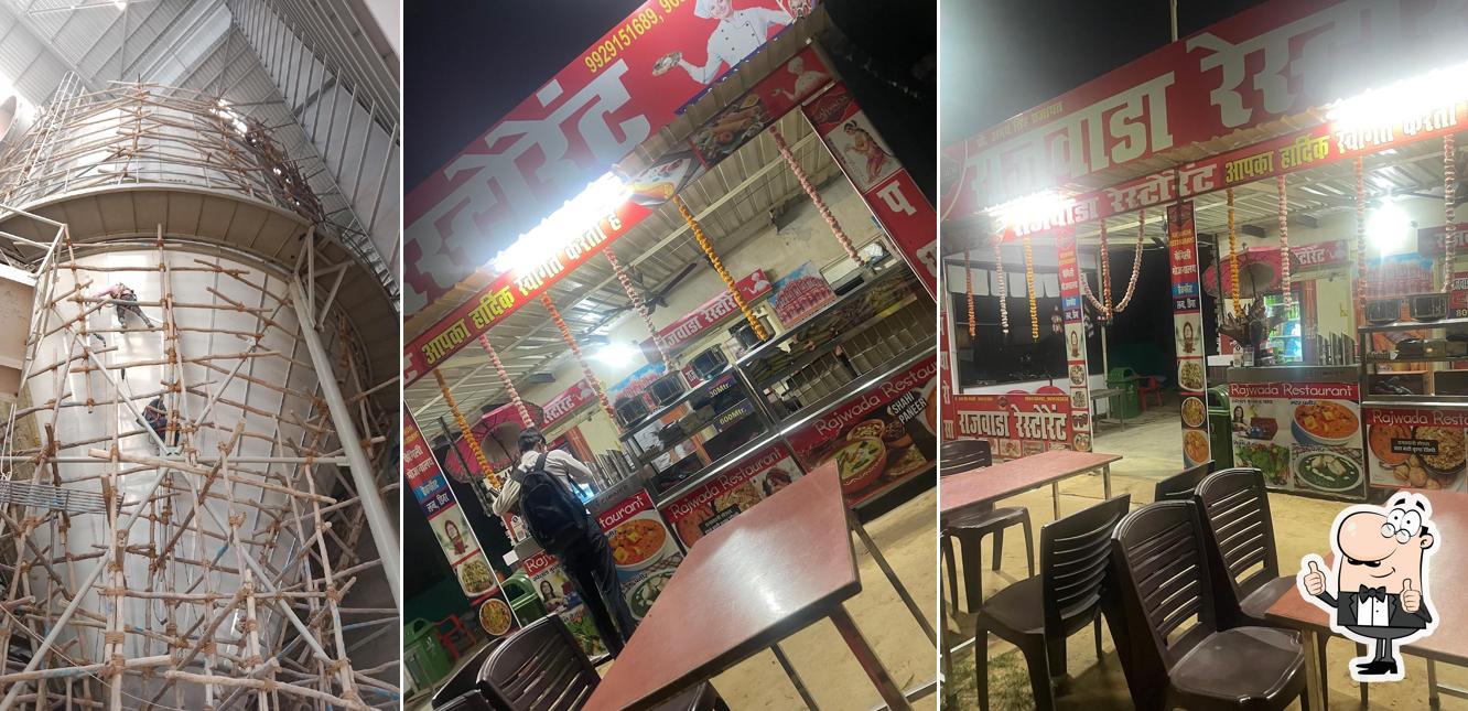 See this pic of Rajwada restaurant