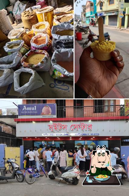 Among various things one can find food and exterior at SWEETS CENTER