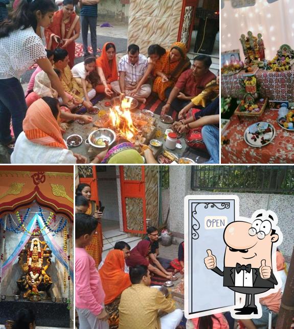 See the photo of Shree Shakti mandir Canteen