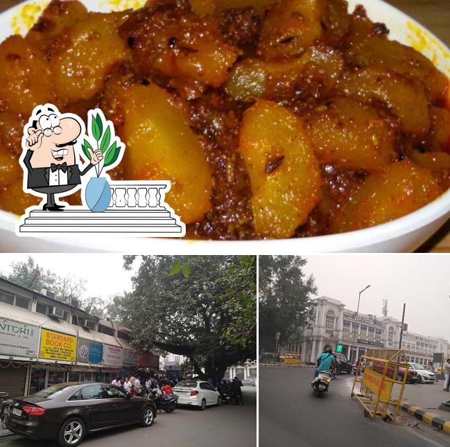 The image of exterior and food at Dhaba Food