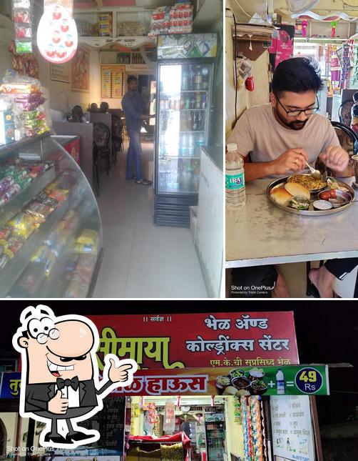 HOTEL TULSIMAYA BHEL CENTER & COLDRINKS