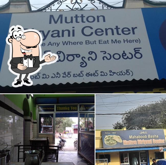 Look at the picture of Mahaboob Basha Mutton Biryani Centre