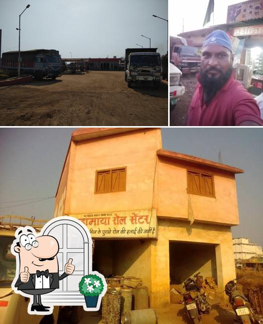 Mahamaya Roll Center