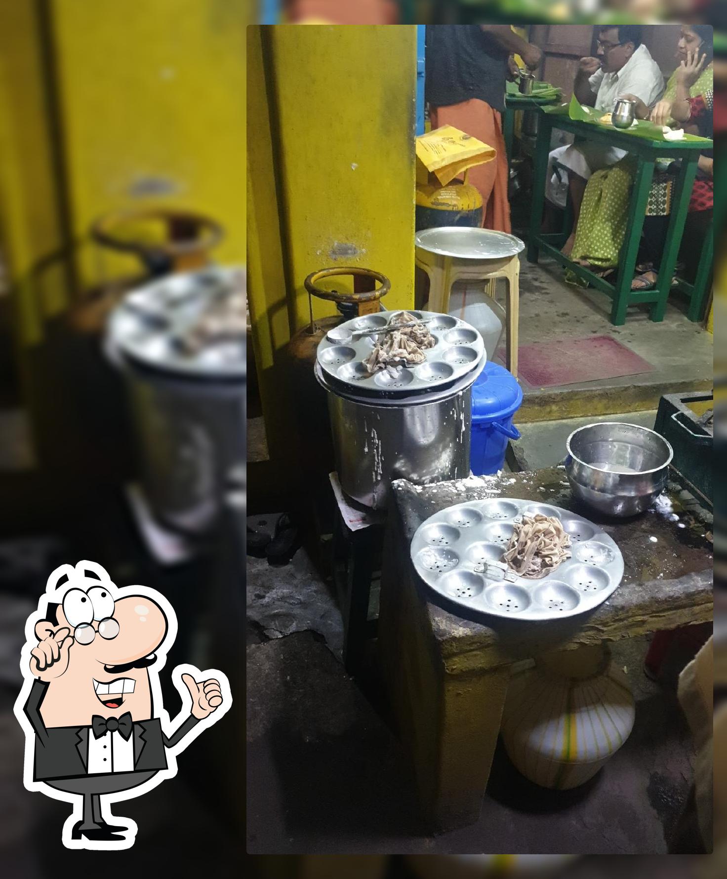 Muthu Idly Kadai