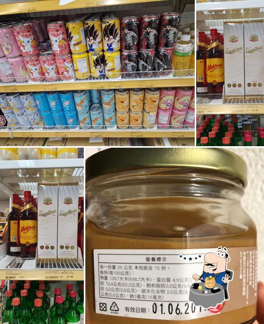 ASIAWAY STORE ST.GALLEN