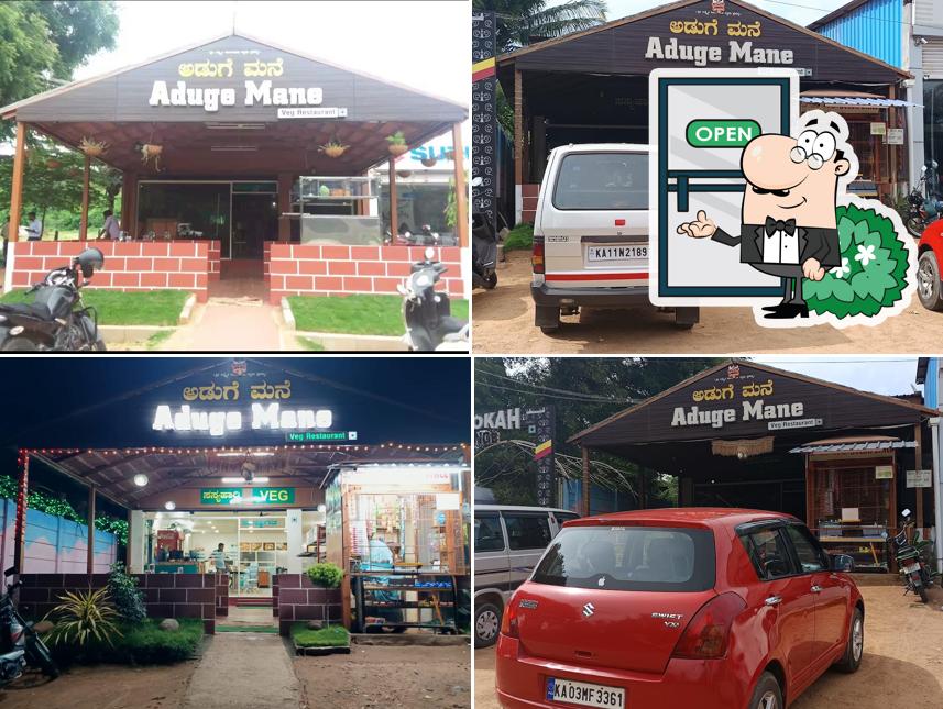 Aduge Mane Veg Restaurant