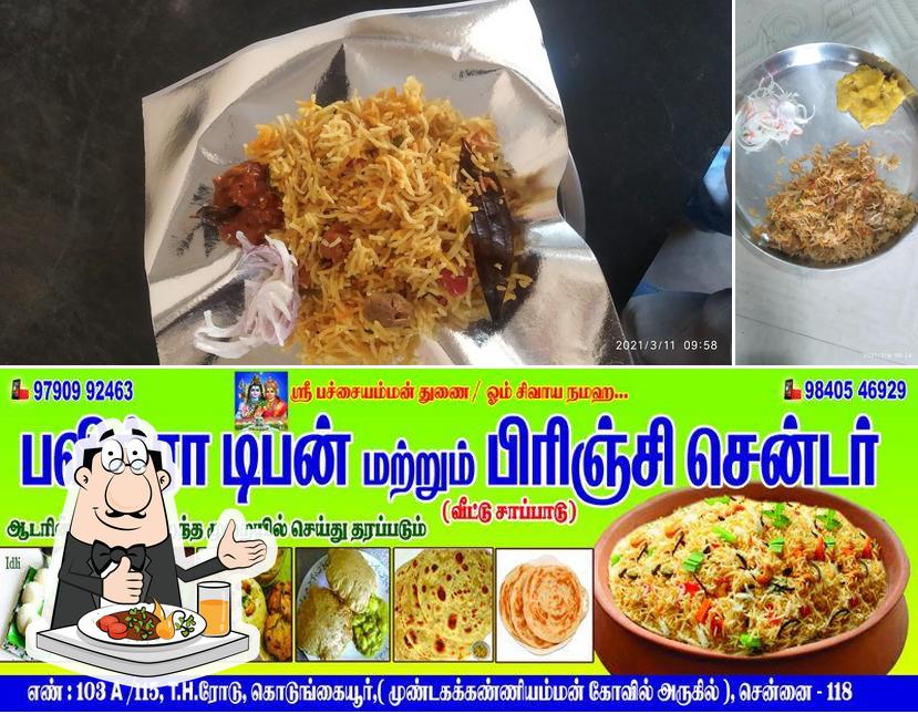 Food at Pavithra Tiffin And Brinji Shop