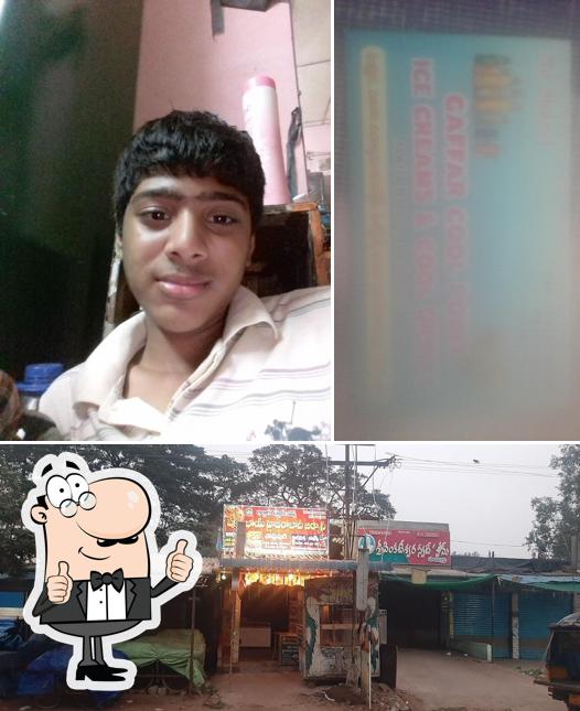 Gaffar Cool & BIRYANI FAST FOOD POINT