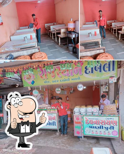 See this picture of Rajasthan Dabeli & Panipuri