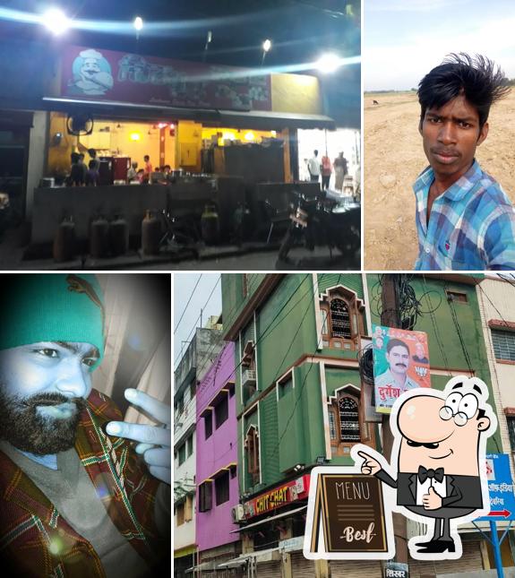 चिट चैट पॉइंट image
