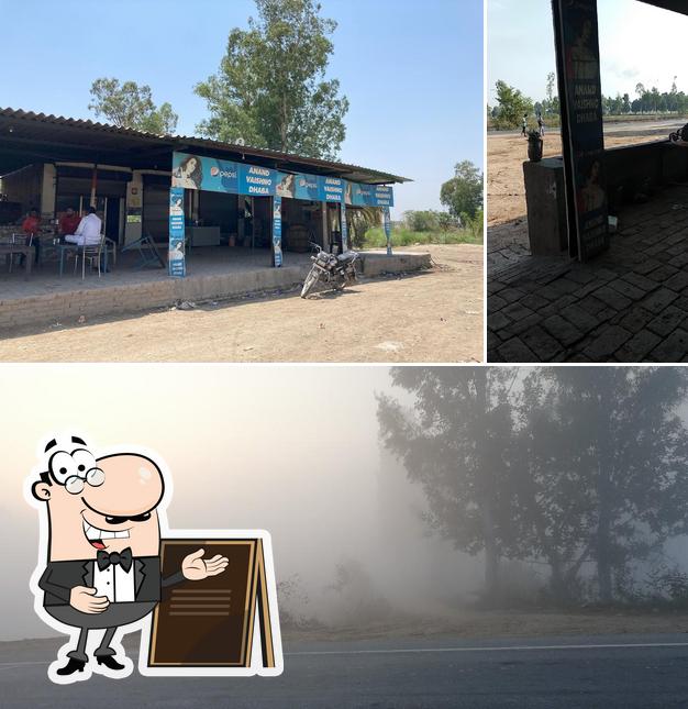 The exterior of Anand Veg Dhaba