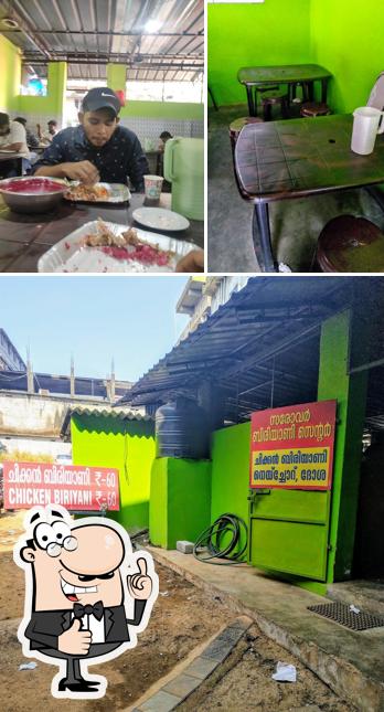 See the image of Sarovar Biriyani Center