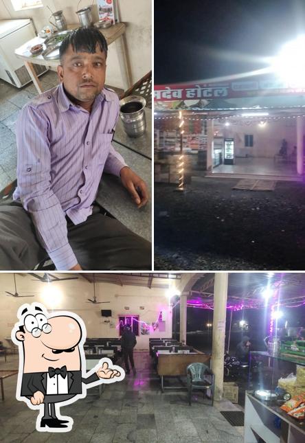 Shri RAM dev HOTEL