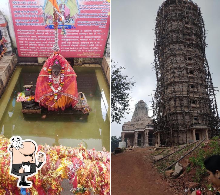 Here's a picture of Holly Pipe