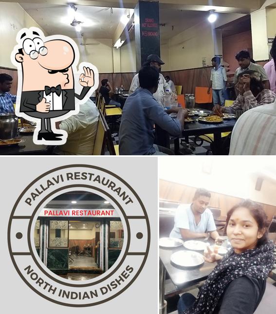 Here's a picture of Pallavi Restaurant